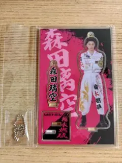 Lienel Osyan 森田璃空 アクリルスタンド - メルカリ
