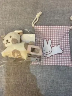 ブルーナアニマル　 ミッフィー　タイトー　くじ