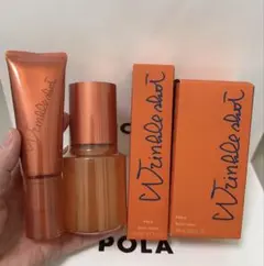 POLA リンクルショット ナイトクリーム 40g 2個＆セラム2g サンプル付