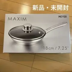 ステンレスフライパン