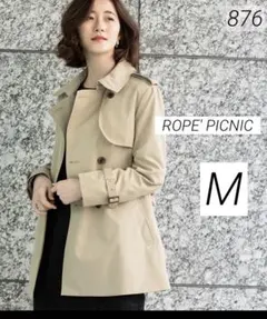 876 ROPE' PICNIC ショートトレンチコート