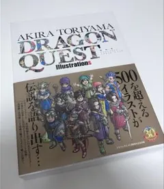 ドラゴンクエストモンスターズ 鳥山明イラストレーションズ 公式設定