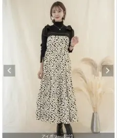 ♡フラワー 配色肩リボンキャミワンピース♡