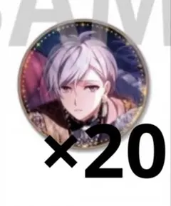 【お値下中】アイドリッシュセブン　逢坂壮五　ムビナナ UR 缶バッジ お値下中】アイドリッシュセブン 逢坂壮五 ムビナナ UR 缶バッジ