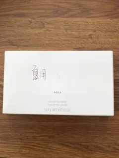 POLA パウダリィファンデーションL P2のサムネイル