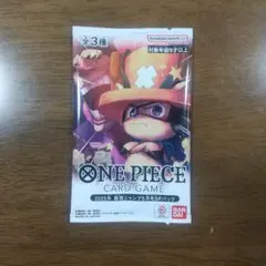 【未開封】最強ジャンプ 5月号 応募者全員サービス ワンピースカード SPパック