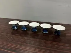 メーカー不明 お猪口 おちょこ 盃 ぐい飲み 陶器 酒器 5個セット RW611