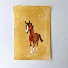 【原画】馬のポストカード