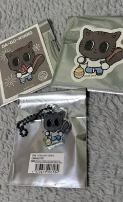 2025年最新】txt プルバトゥ ダゴニャンの人気アイテム - メルカリ