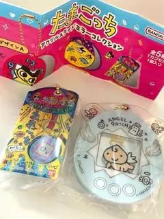 たまごっち アクリルスライドミラーコレクション　2個