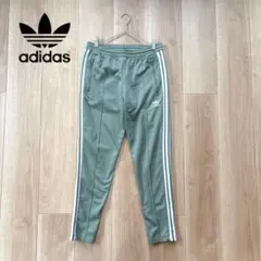 Item thumbnail for item bb64abf8-3b77-4bf1-a559-773a8bf5f16f