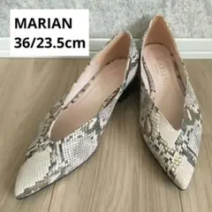 MARIAN パンプス パイソン柄 スペイン製 グレー 36 23.5cmのサムネイル