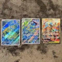 メガゲッコウガ sr ケロマツar ゲコガシラ 進化ライン ニンジャ