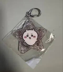 ちいかわ ラメアクリルキーホルダー ちいかわ