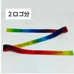 2026年最新】銀テープ ジャニーズwestの人気アイテム - メルカリ