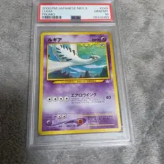 Item thumbnail for item c836515c-7af3-4243-b65a-1b25d1a4639c