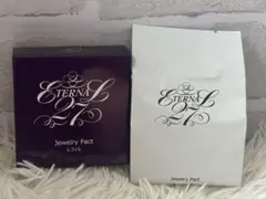 エステファクト ジュエリーパクト レフィル 12gのサムネイル