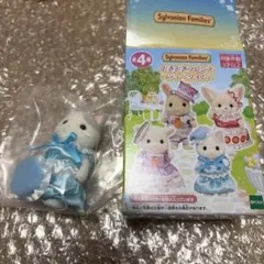 シルバニアファミリー どきどきフレンズ ティータイム