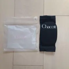 チャコット エルボーパット ひじあて S 新体操