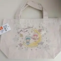 激レア！　リトルツインスターズ　キキララ　トートバッグ　サンリオ　定価2750円