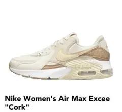 Nike Air Max Excee 