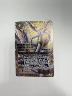 Item thumbnail for item 41e2e54c-2c45-420a-ab6d-5637d6811220