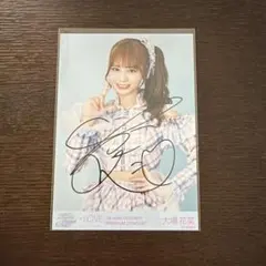 イコラブ ＝LOVE 大場花菜 生写真 直筆 絶対アイドル辞めないで - メルカリ