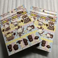 明治　サンリオキャラクターズ　チョコレート型　✕2