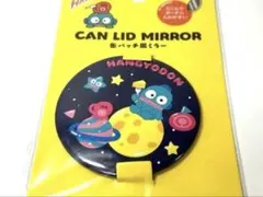 HANGYODON （はんぎょどん）缶バッチ風ミラー 宇宙デザイン