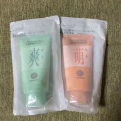 2025年最新】ドモホルンリンクル シャンプーの人気アイテム