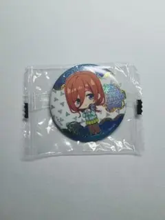 五等分の花嫁　中野三久　缶バッチ