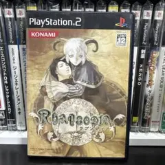 2026年最新】ラプソディア ps2の人気アイテム - メルカリ