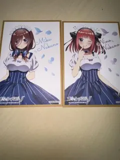 Item thumbnail for item c3a5d0bc-0590-48b0-9dfc-b963a228dcdd