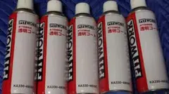 2026年最新】ピットワーク 透明コートの人気アイテム - メルカリ