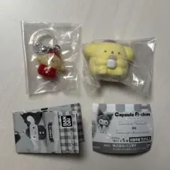 ポムポムプリン いちごめじるしアクセサリー カプセルフロッキーズ セット