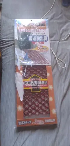 Item thumbnail for item 96814b18-db87-4ee7-93d2-4a7babfac28e