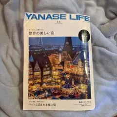 Item thumbnail for item 7035174d-0ee1-4e37-908d-80459ca33cca