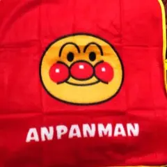 2枚セット！①アンパンマン ブランケット 膝掛け