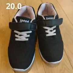 防水スニーカー　 20.0cm ベルクロ　ピンク✖ブラック
