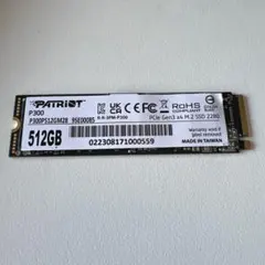 PATRIOT P300 512GB M.2 SSD