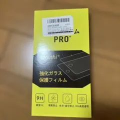 Item thumbnail for item 9fb71cc9-3501-43d6-bcb5-a3666943d98e