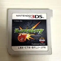 モンスターストライク ニンテンドー3DS ソフト