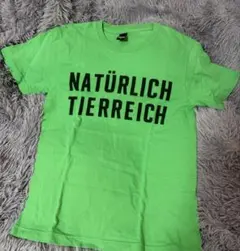 【即購入⭕️】graniph Tシャツ グリーン