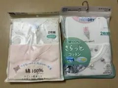 半袖ロンパース 袖なしロンパース