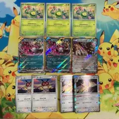 ②キチキギスex ガチグマアカツキex スボミー　ほーほー　ヨルノズク　セットのサムネイル