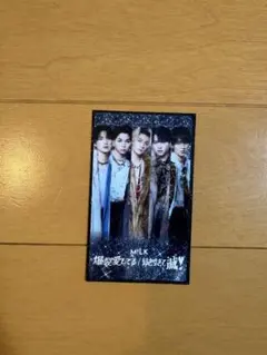 M!LK 当選者限定 集合トレカ