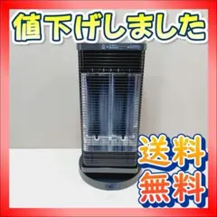 2025年最新】ダイキンセラムヒートの人気アイテム - メルカリ