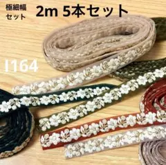 Item thumbnail for item 9048941b-0220-4a78-bf03-61dc5242a5fa