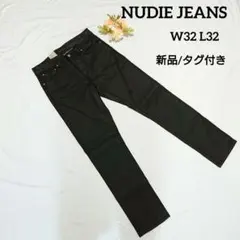 nudie jeans/BOOT BEN/ブラックフレアパンツ/新品未使用/27 - メルカリ