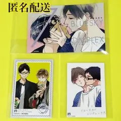ブルースカイコンプレックス 市川けい クリアファイル - メルカリ
